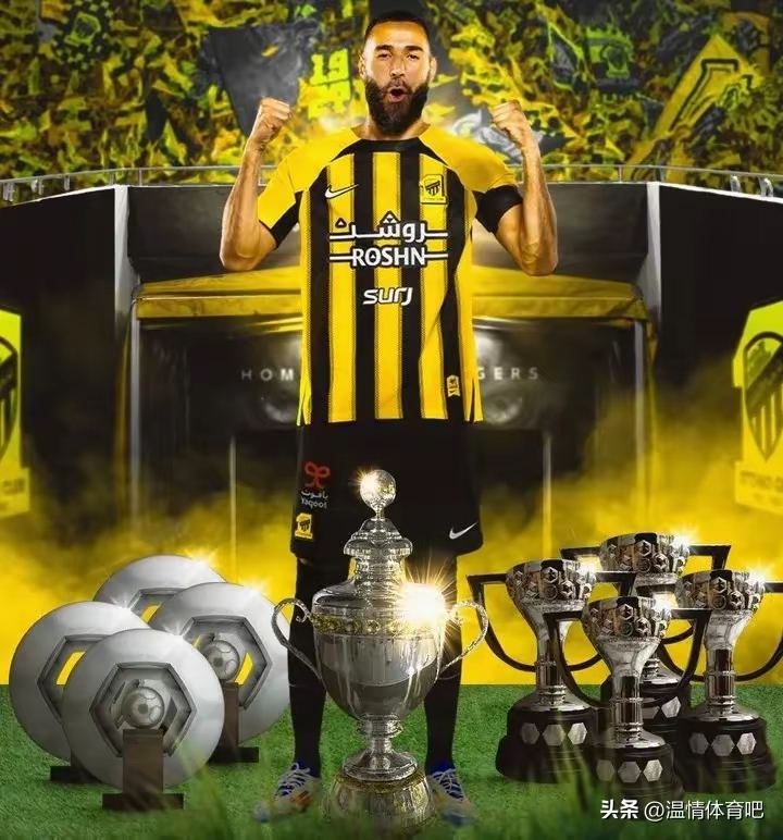 天博平台官网马德里竞技集结日造点机会，志在葡超名次提升，赛场秩序良好，身体对抗强度拉满的简单介绍